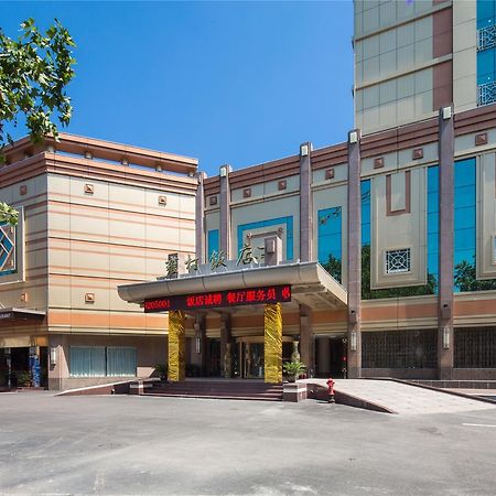 Shaanxi Yongcun Hotel Xi'an  Buitenkant foto