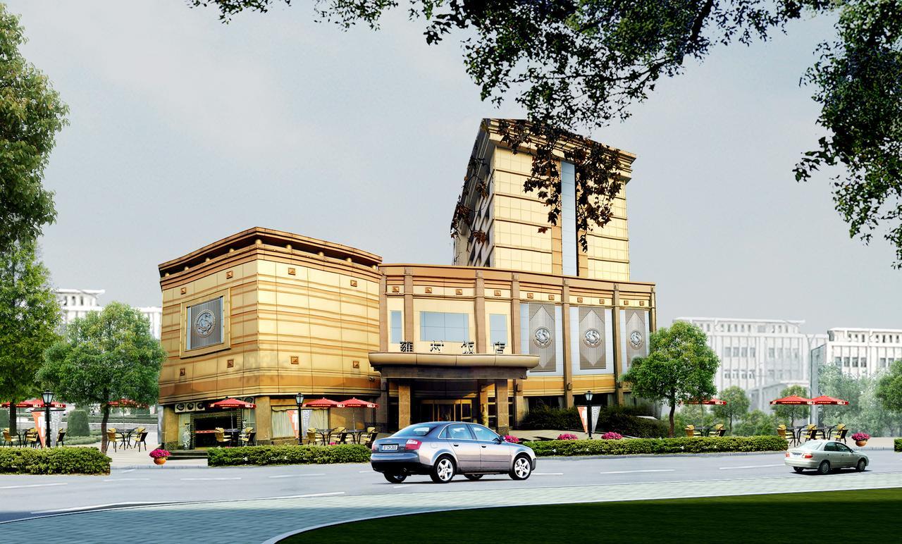 Shaanxi Yongcun Hotel Xi'an  Buitenkant foto