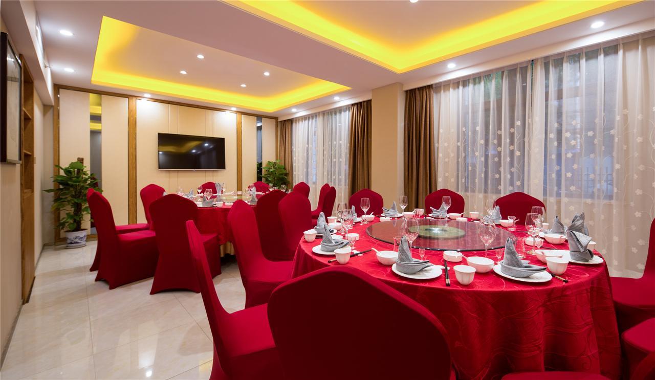 Shaanxi Yongcun Hotel Xi'an  Buitenkant foto